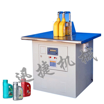 公司推出雙頭壓縮機油灌裝機