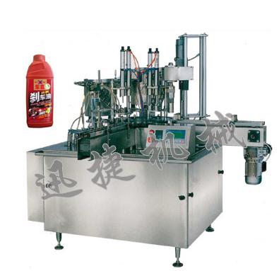 潤(rùn)滑油灌裝機(jī)速度與定量調(diào)節(jié)方法