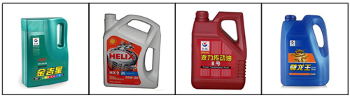中小型全自動機油灌裝線
