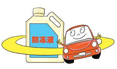 4公斤裝汽車專用不凍液灌裝機(jī)