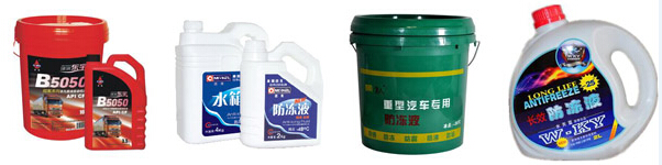 迅捷——防凍液灌裝機
